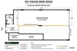 Yishun Ring Road (D27), Retail #585386771